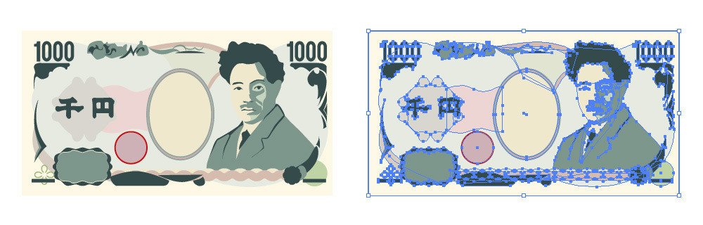 野口英世の1000円札のイラスト イラレ フォトショップ 写真 切り抜きデータ Note