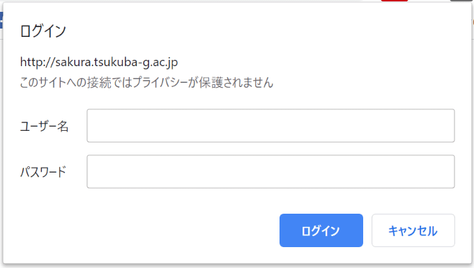 Digest認証 Ya Metal Note