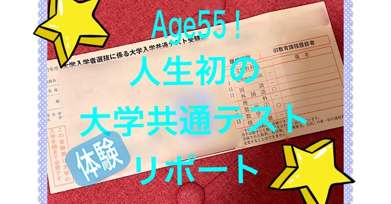 教育社トレーニングペーパー 旧課程 高校数学 代数・幾何 【公式通販】