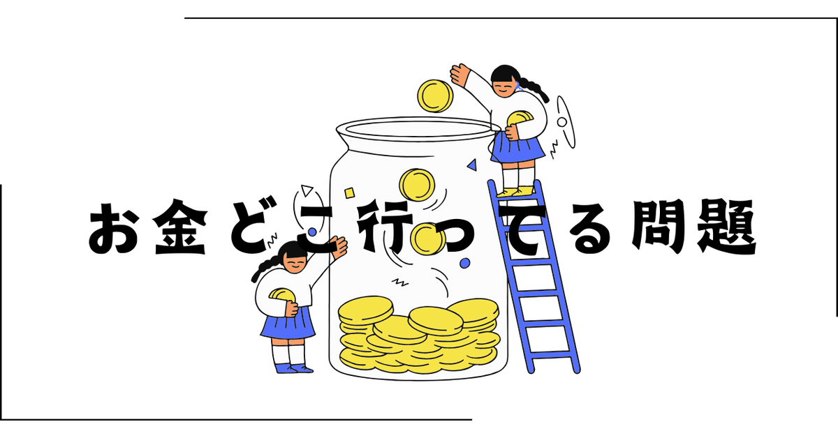 2025年最新】松浦コータローの人気アイテム - メルカリ 松浦コータロー