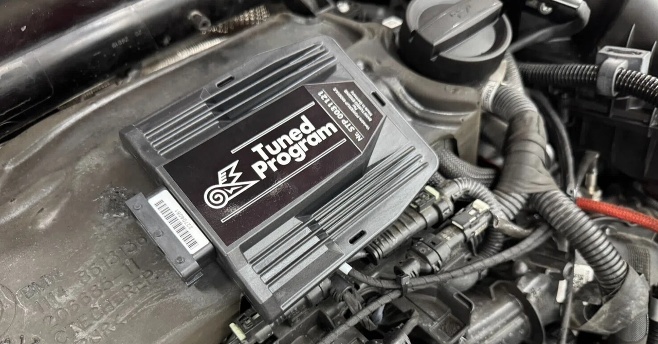 Studie Tuned Program 3（STP3）｜Studie AG 相澤康弘