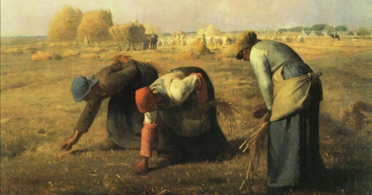 落穂拾い】ジャン＝フランソワ・ミレー｜ナイム