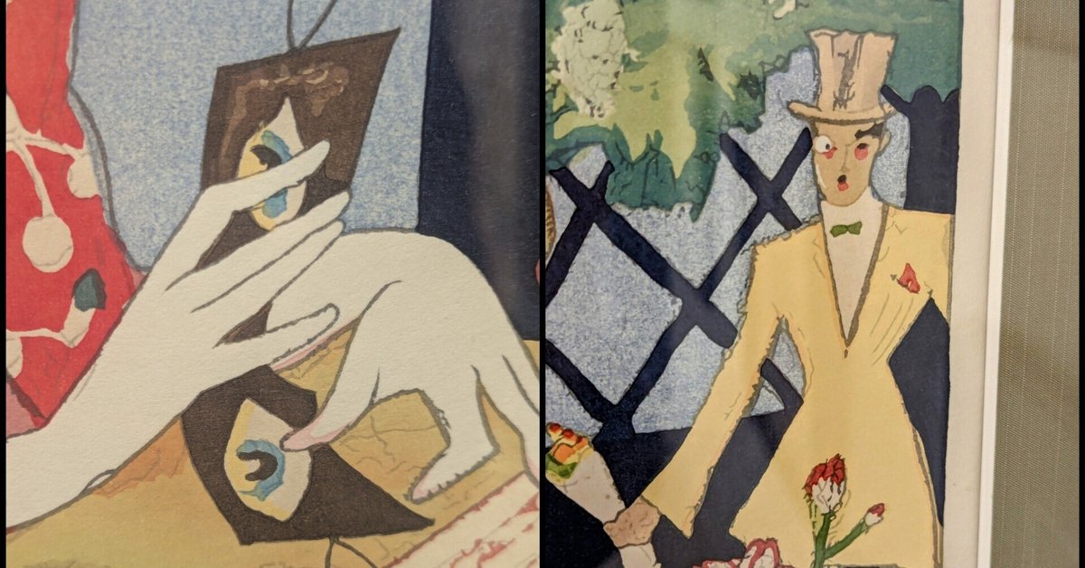 美人画だけじゃない!「竹下夢二と読売新聞」@「竹下夢二 版画展 美人画だけじゃない!「竹下夢二と読売新聞」@「竹下夢二 版画展