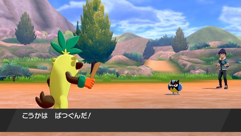 草しばりでチャンピオン目指すポケモン剣盾 10 草パーティ６匹完成 イチニノ Note
