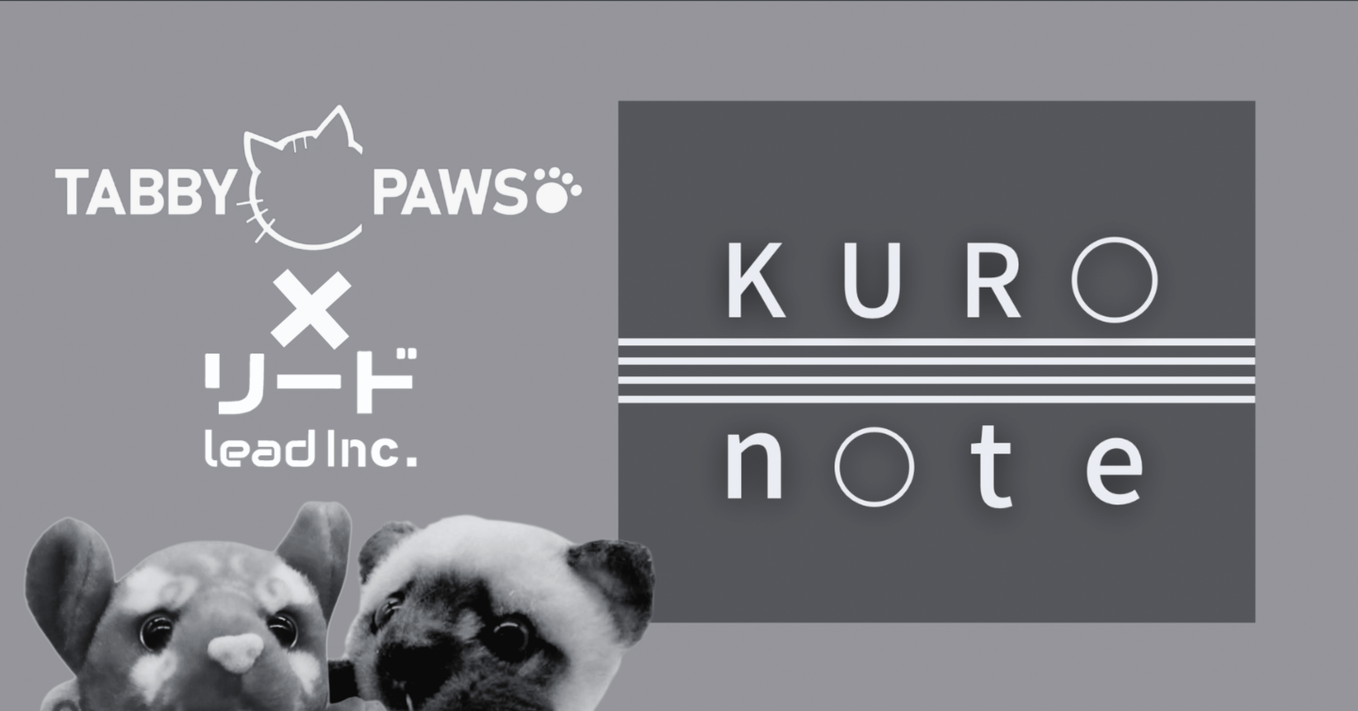 間違い…からの｜黒柳 能生 公式note