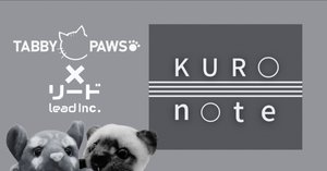 SOPHIA TOUR2025 黒柳能生 Tシャツ Lサイズ SOPHIA TOUR2025 黒柳能生 SOPHIA TOUR2025 黒柳能生 Tシャツ Lサイズ SOPHIA TOUR2025 黒柳能生