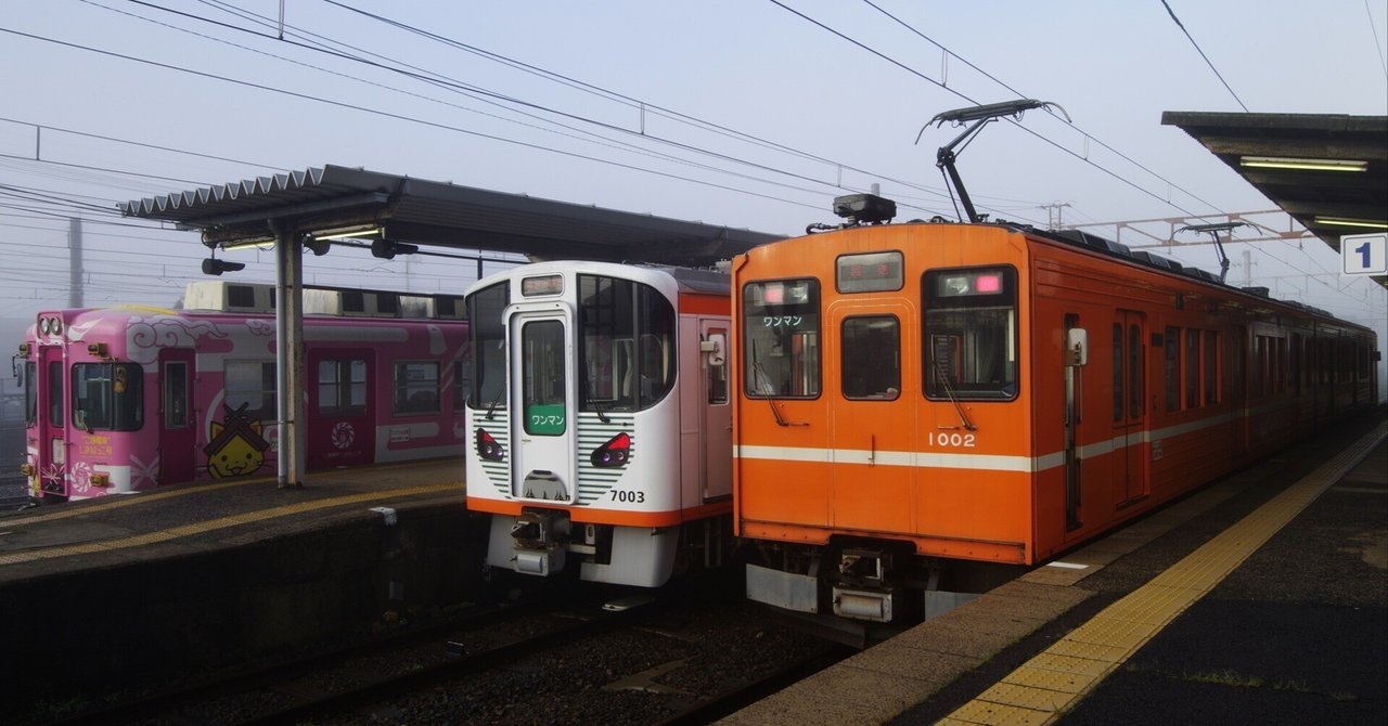 早朝の温州平田駅　～撮影旅行よもやま話集～｜綺麗な風景写真が撮りたいのサムネイル画像