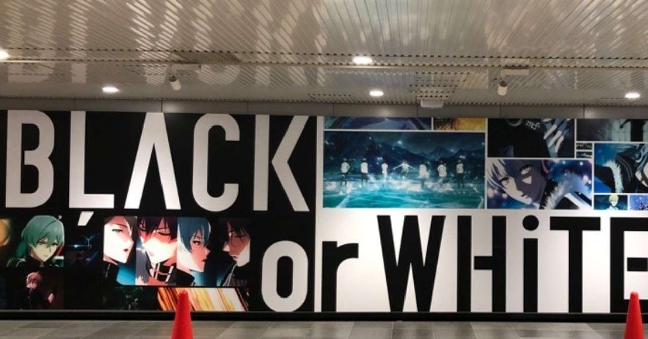 アイナナ4部考察 ふたつ の自分 ネタバレ まおり Note