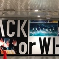 ダンスマカブル から考えるアイドリッシュセブン前史 前編ネタバレ まおり Note