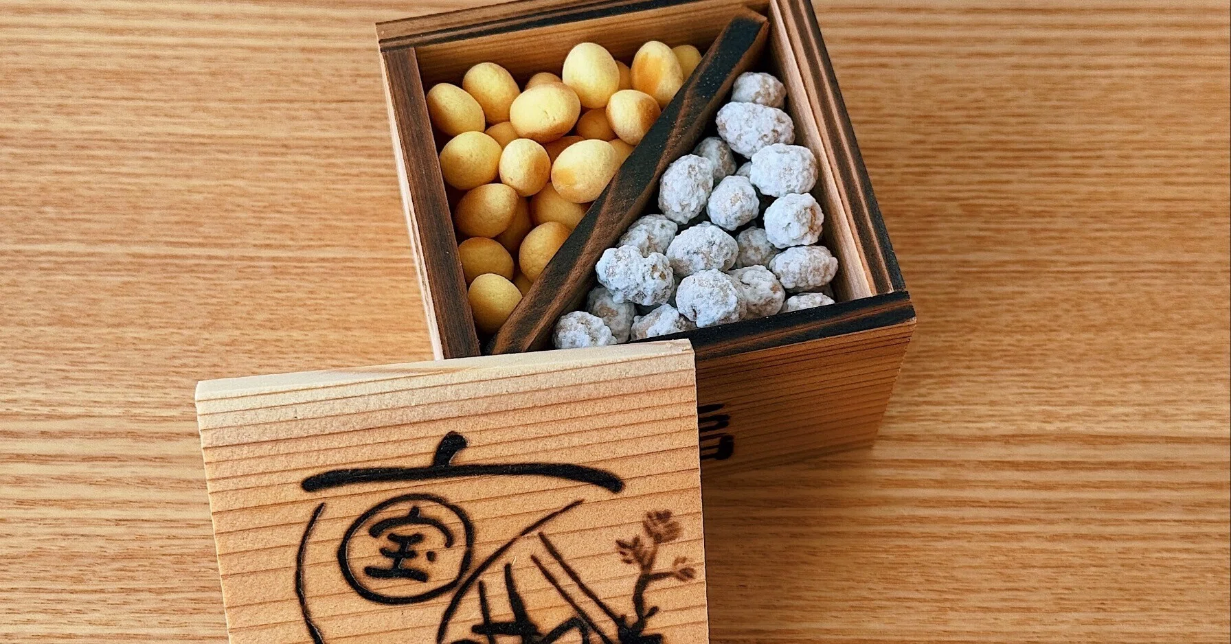 節分の豆まきじゃない方の「福豆」｜光森ちづこ | 表千家教授・仏語翻訳家
