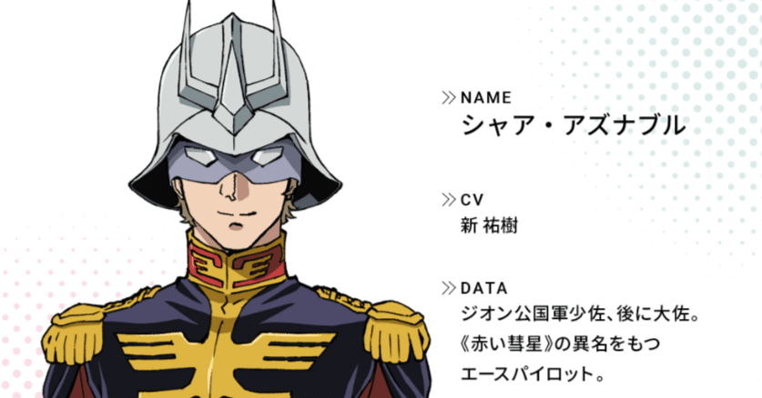 FaB】想像の3倍強かったカード【Uzuri】｜あるへの