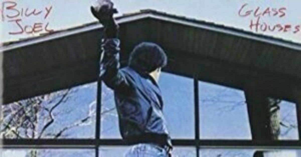和訳】You May Be Right / ガラスのニューヨーク（Billy Joel