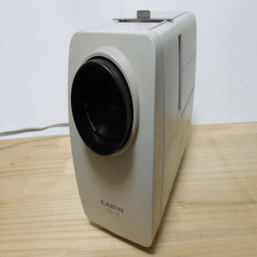 スライドプロジェクター買ってみたら、想像以上に楽しい｜おしゃま