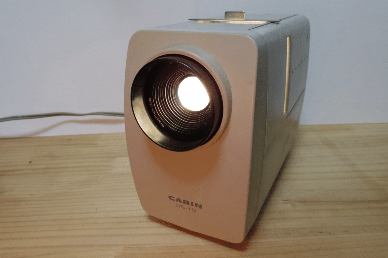 CABIN スライドプロジェクター CS-15 (60mmレンズ付) CABIN キャビン