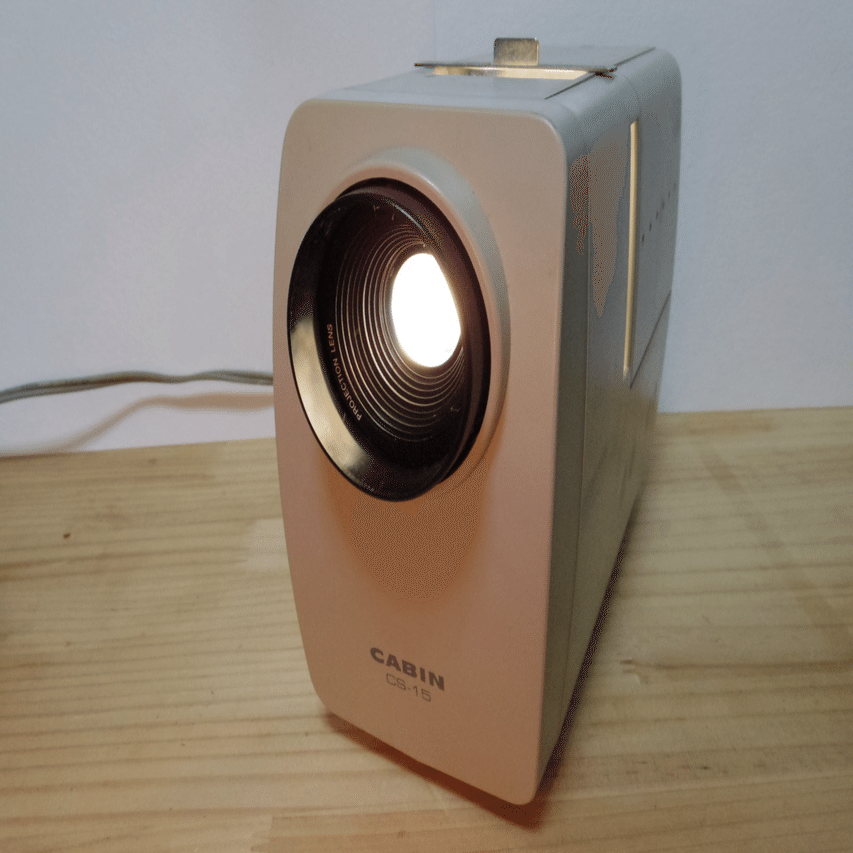 スライドプロジェクター買ってみたら、想像以上に楽しい｜おしゃま