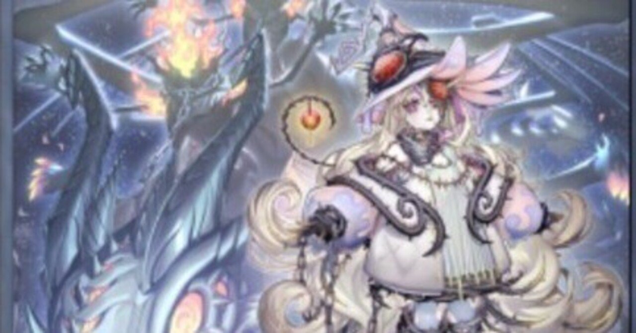 罪宝シンクロン【2025年2月 遊戯王MD】｜SSM@ジャンド民