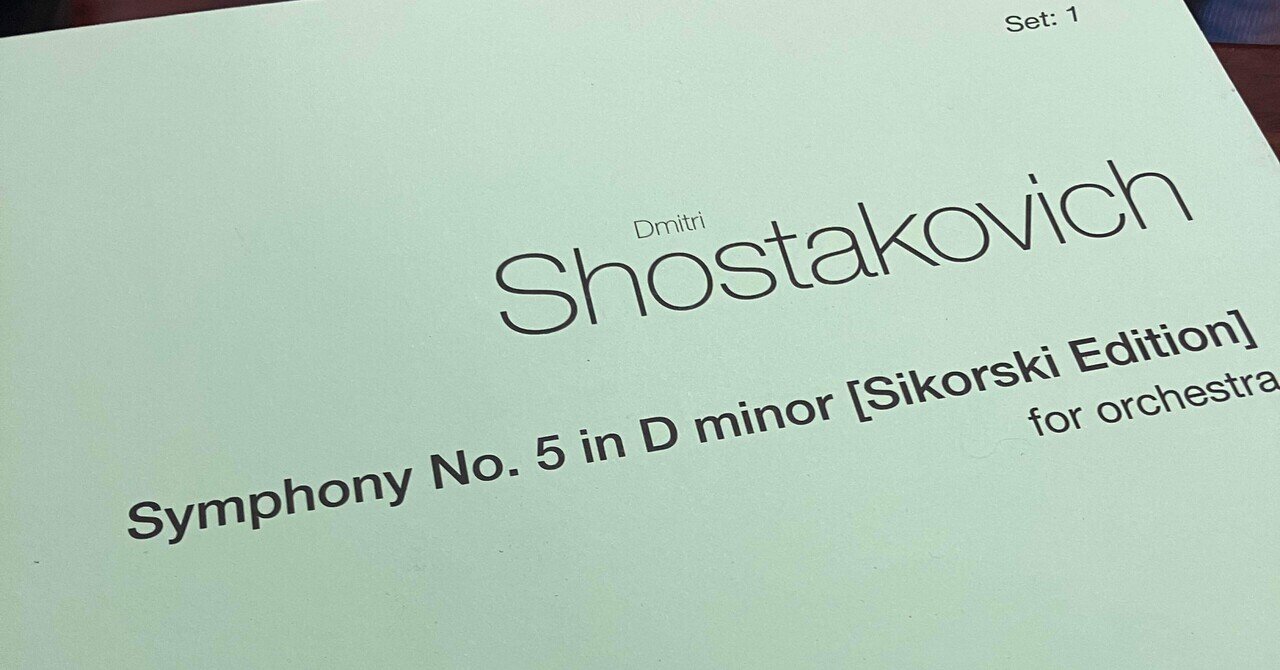 アムラン ショスタコーヴィチ ピアノ協奏曲集 シチェドリン ピアノ協奏曲第1番、第2番、シチェドリン：ピアノ協奏曲第2番