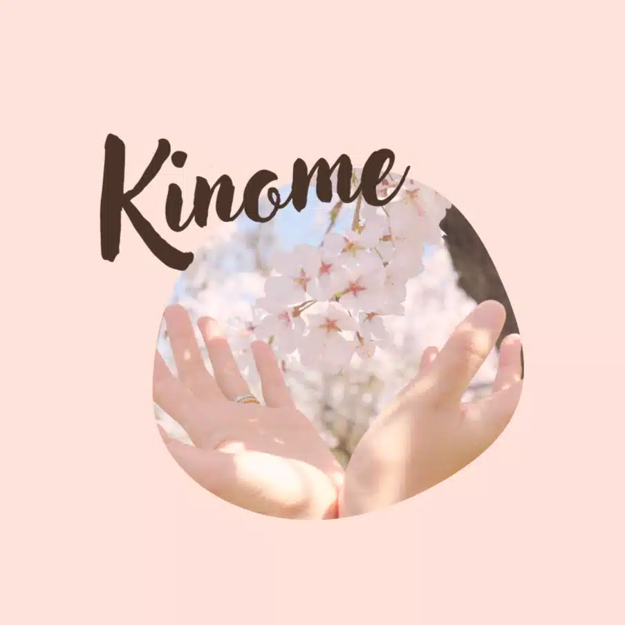 Kinome