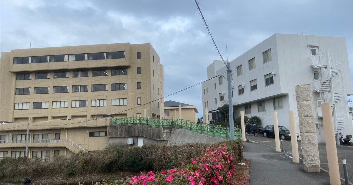 1点足りない。2025年社会福祉士の国家試験後の反省。_ vol.0026