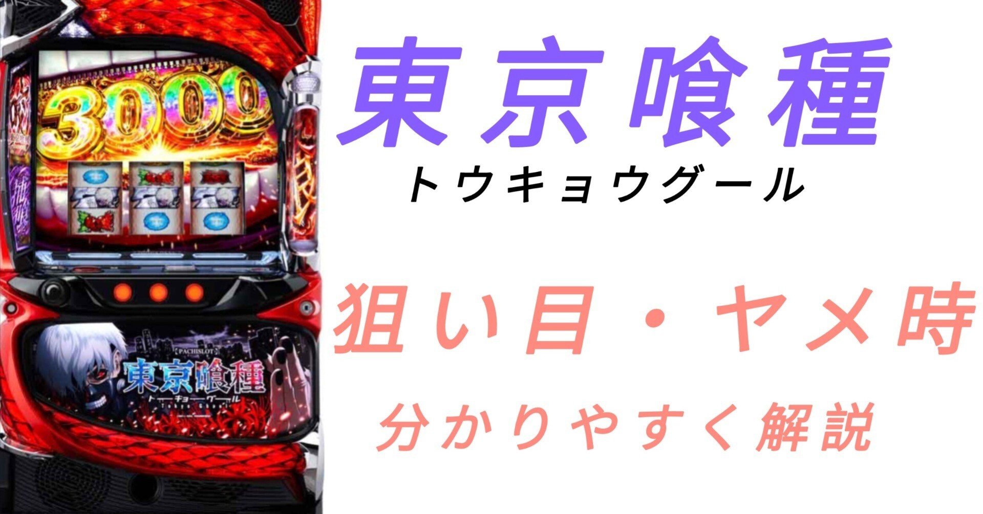 321718862402e8dcde425e16391b04