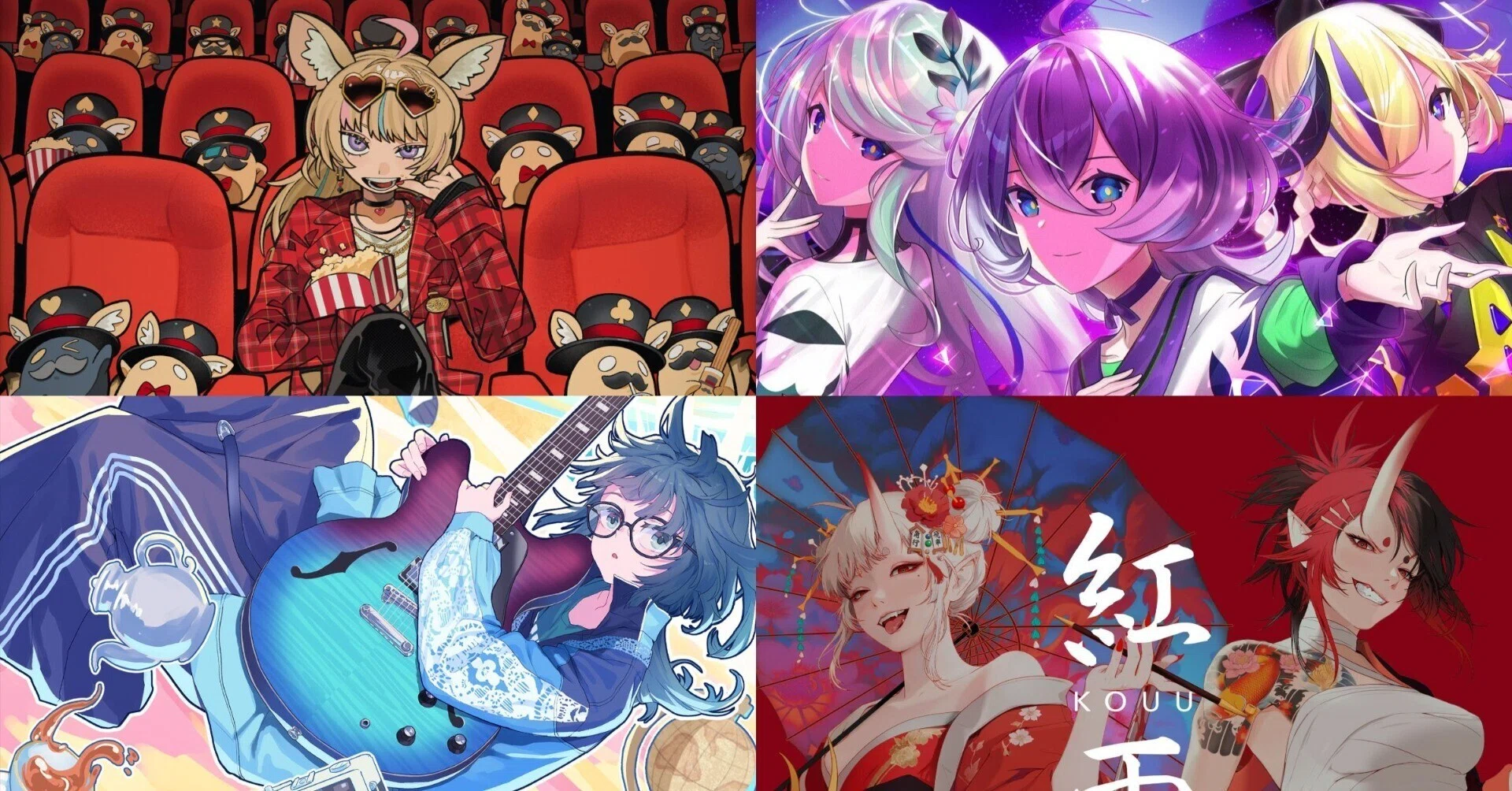 新曲で彩る一週間【1/27～2/2】｜こーへー