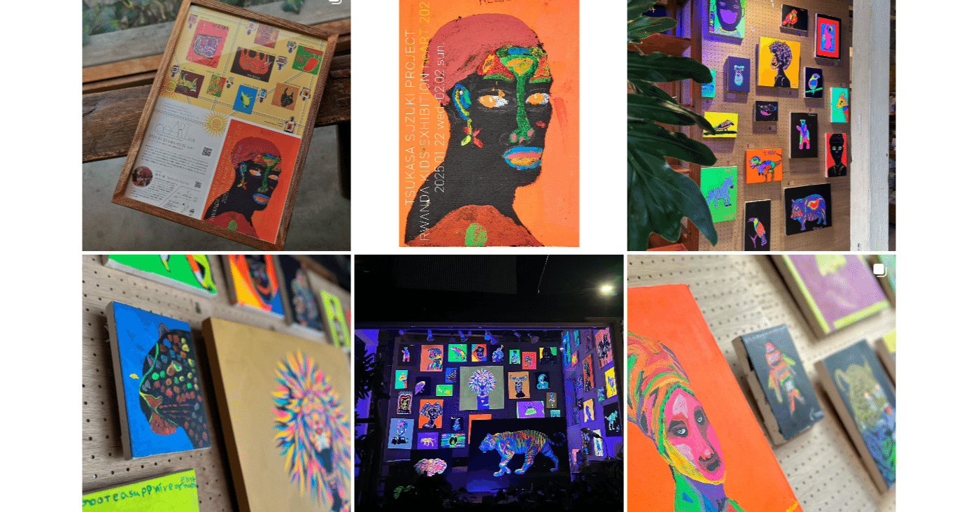 ルワンダの2歳の女の子の絵を買った話し：TSUKASA SUZUKI PROJECT