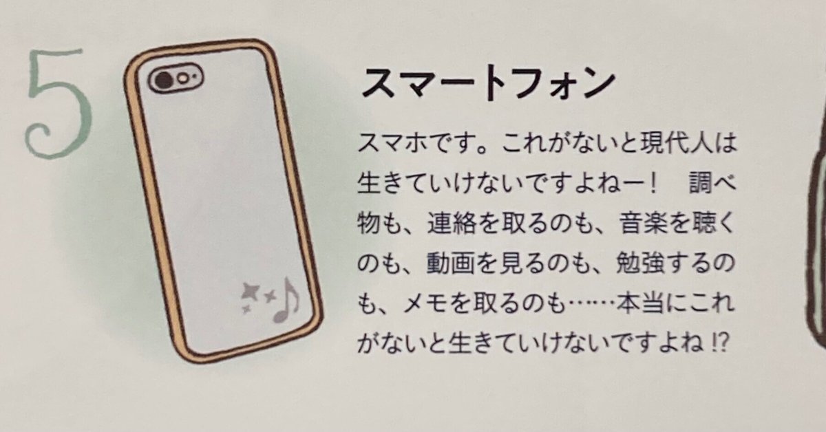 Amourページ クロムハーツ Chrome Heartsブランド Apple Watch ultra バンド