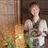 田中和子｜人生の宝探し案内人