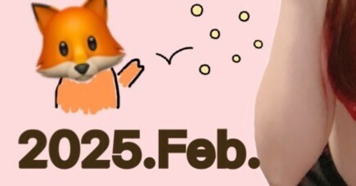 きつねさん専用 2025年2月商品】さんど模型×スタジオソータ「アニマネッツ