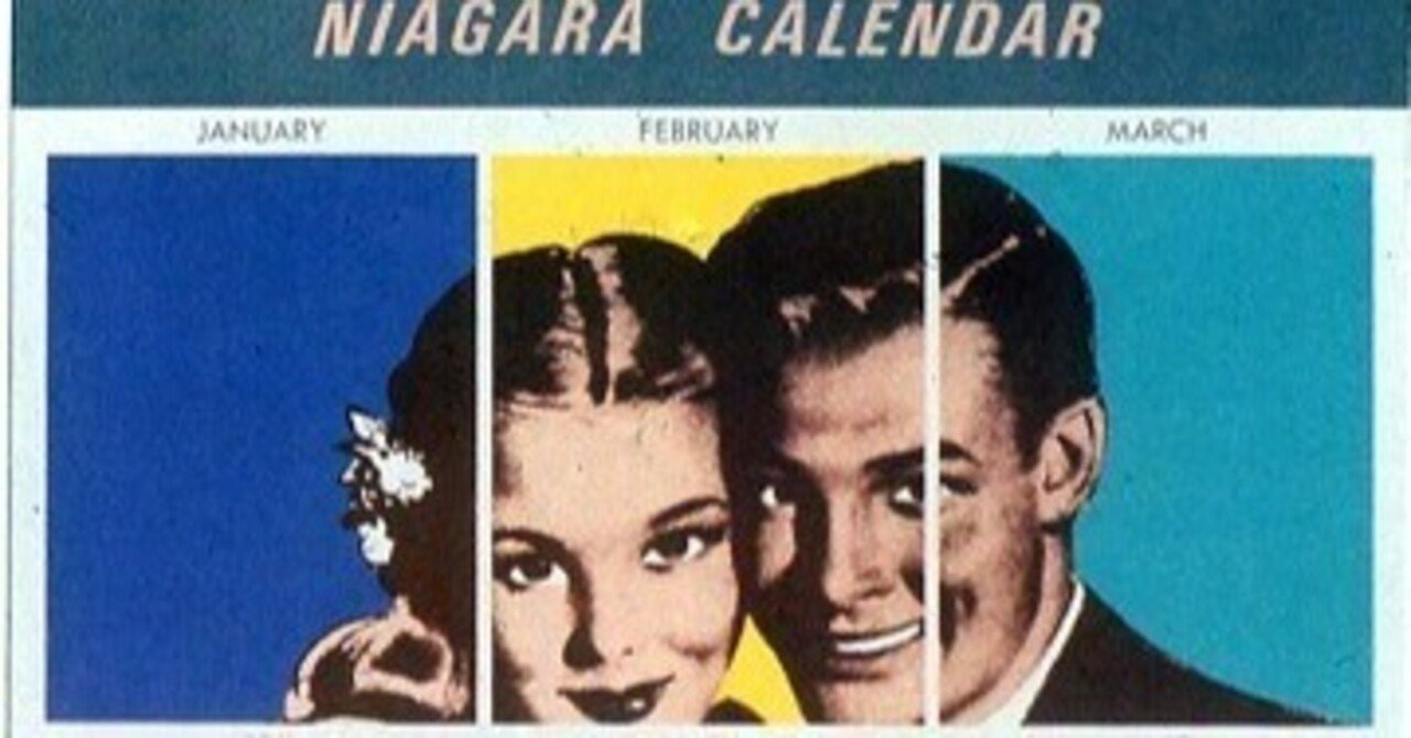 大滝詠一「NIAGARA CALENDAR」(1977)｜音楽の杜