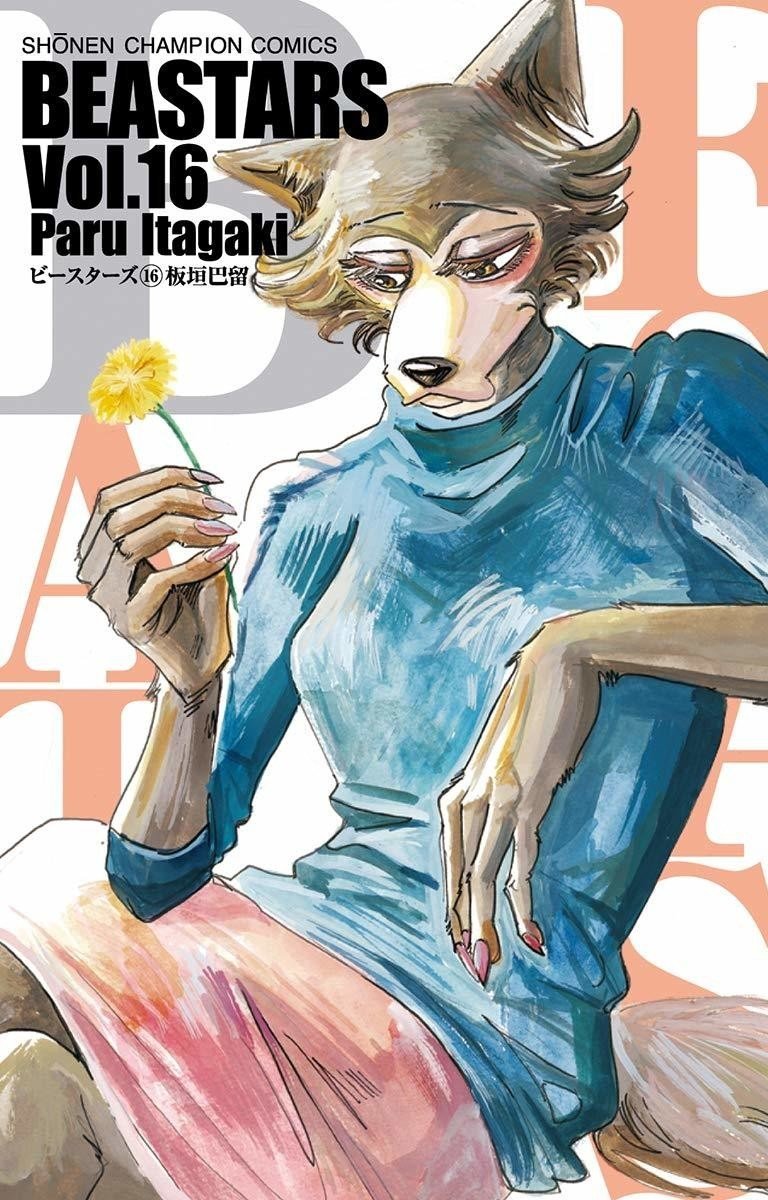 19年アニメ話数単位10選 マンガ単行本単位10選 すぱんくtheはにー Note 19年アニメ話数単位10選 マンガ単行本単位10選 すぱんくtheはにー Note