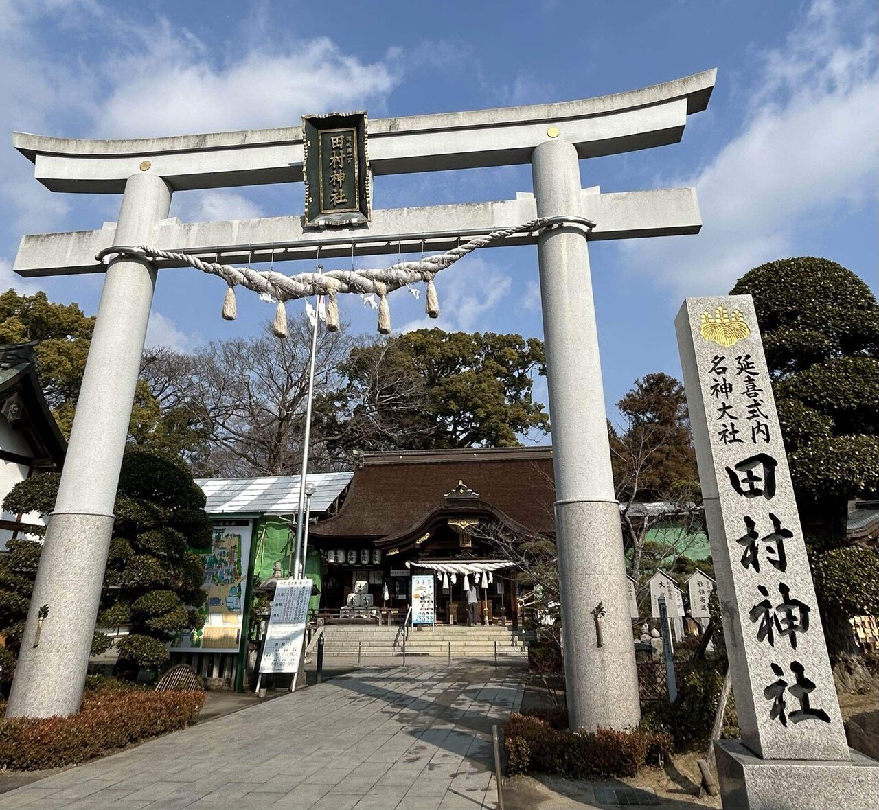 香川県高松市の謎なお出かけ☆エンターテイメントな神社があった！｜謎