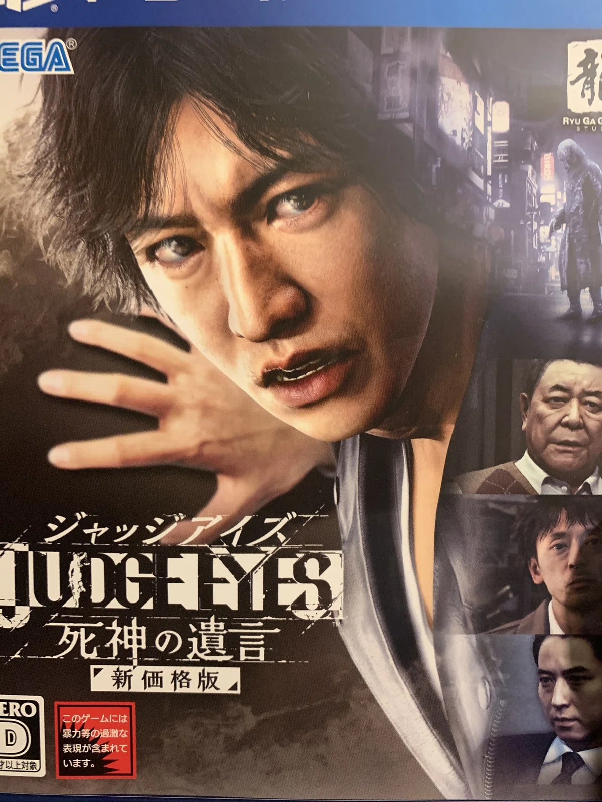 画像1