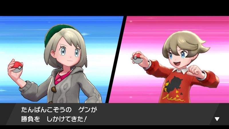 無銘お姉さんのポケットモンスターソードプレイ日記 その2 ポケモン剣盾 無銘海姫 Note 無銘お姉さんのポケットモンスターソードプレイ日記 その2 ポケモン剣盾 無銘海姫 Note