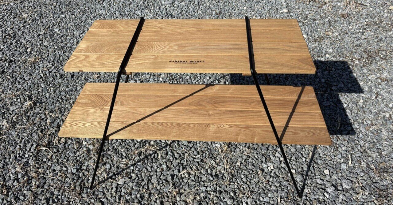 ギア紹介#55〕ミニマルワークス モカシェルフ｜めがねCAMP