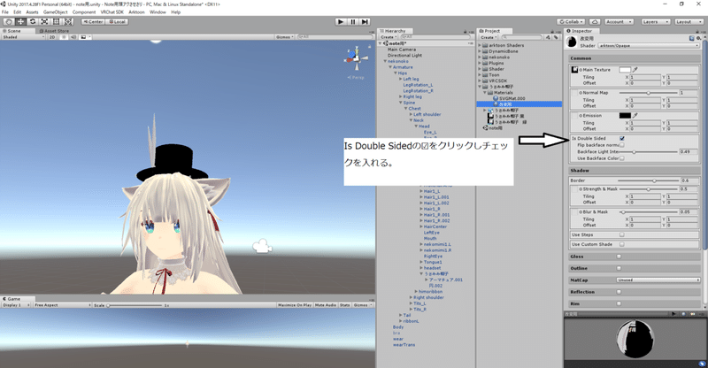 Unity 2017.4.28f1 Personal (64bit) - note用.unity - Note用頭アクさせさり - PC, Mac &amp; Linux Standalone _DX11_ 2019_12_28 0_47_04