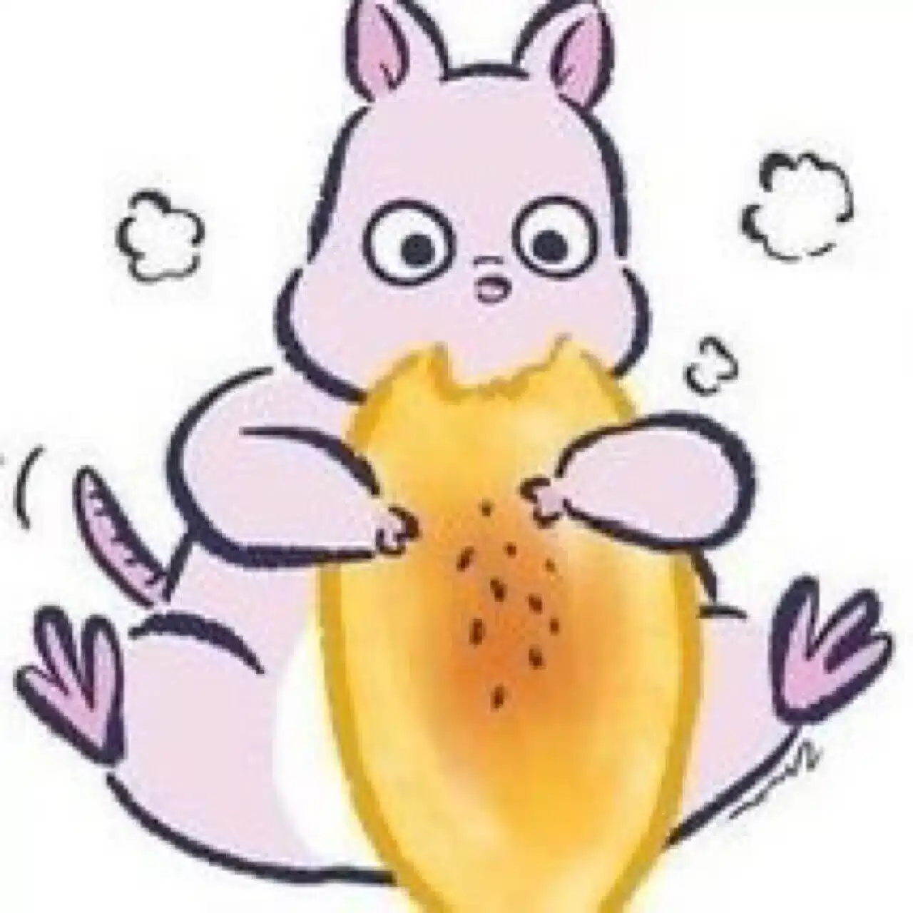 いも