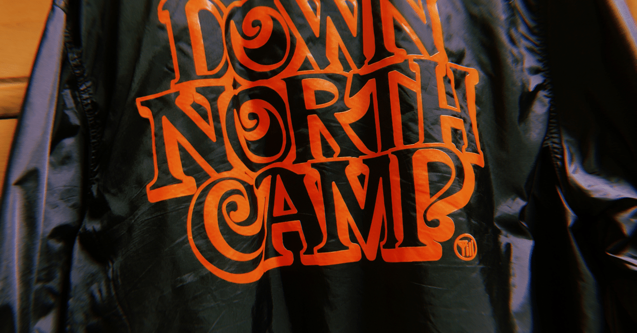 日本語ラップ 日本語ラップ、基本の“キ”。『64Bars』を読み解く〜荏開津広×伊藤雄介