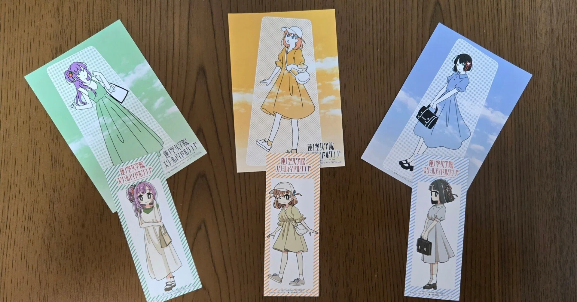 蓮ノ空女学院スクールアイドルクラブ お散歩日記 スリーズブーケ編感想
