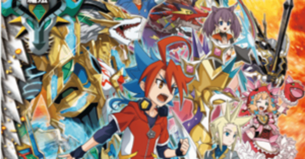 マジガルって、楽しいんだよ。｜ここあ