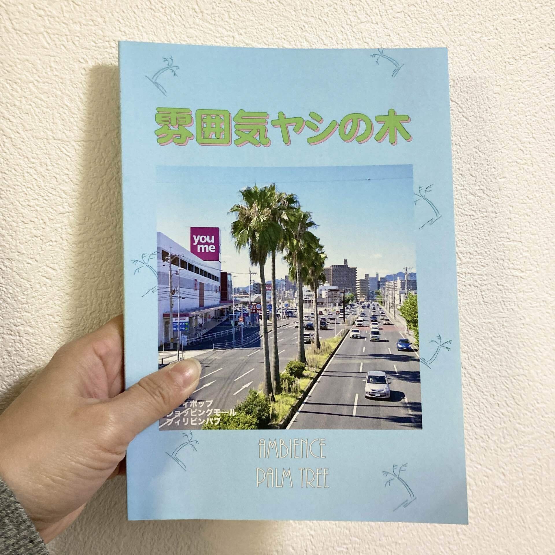 bc07b3fc8230389f59488a7e6ea8c4