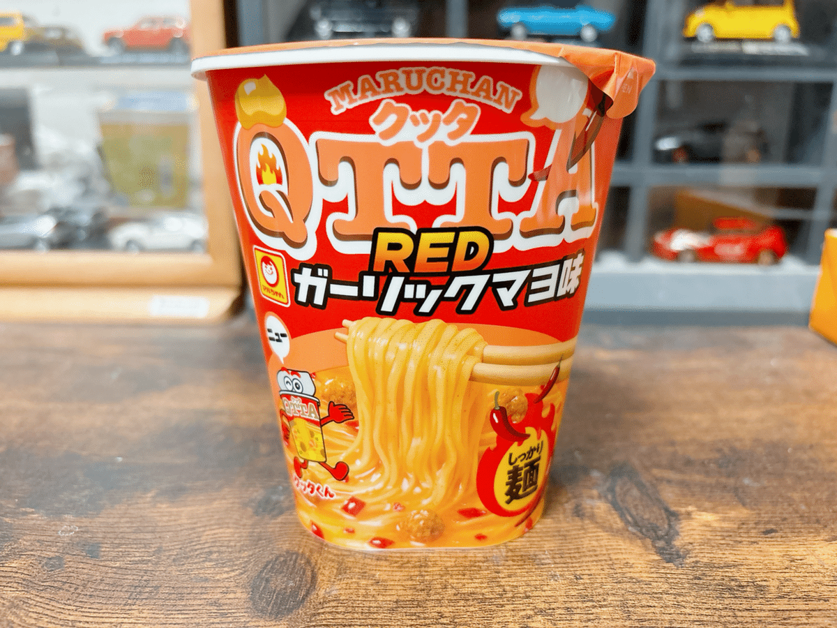 もみ打ち」ざる麺 香味めんつゆ | 冷し中華・冷しつけ麺 | 家庭