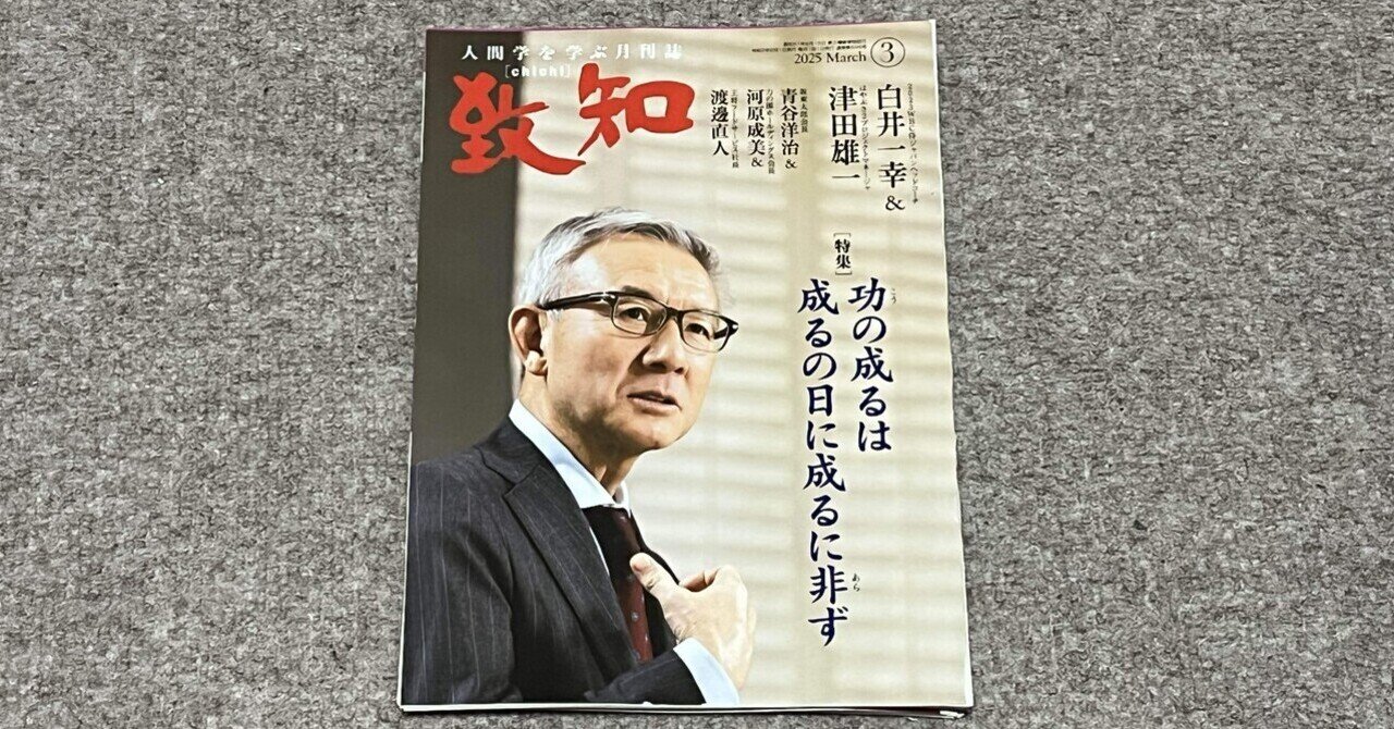 高速 割引 平日 池田貴将セミナーDVD その他