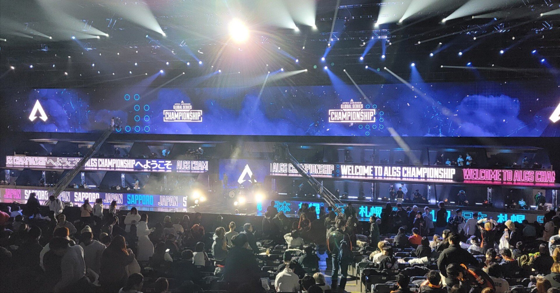 ALGS Year4 Championship観戦記｜キャス狐