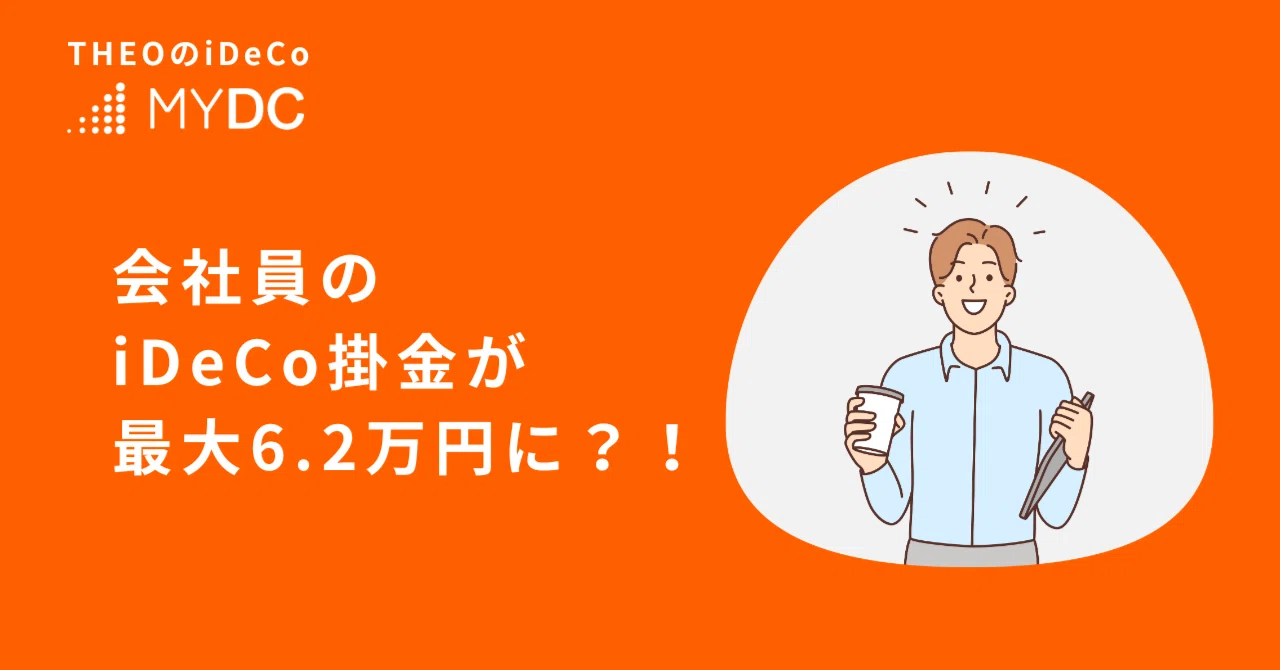 テオさん専用 THEÓ テオさん専用 | PRODUCTS | LebeL（ルベル）オフィシャルサイト
