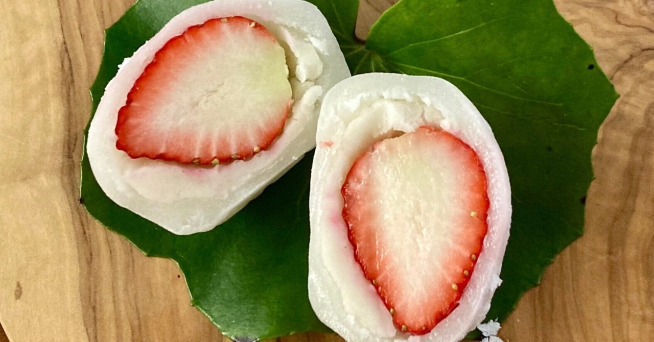 苺大福†❤︎ 中評価】ローソン Uchi Cafe' × ICHIBIKO