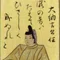 たきおと