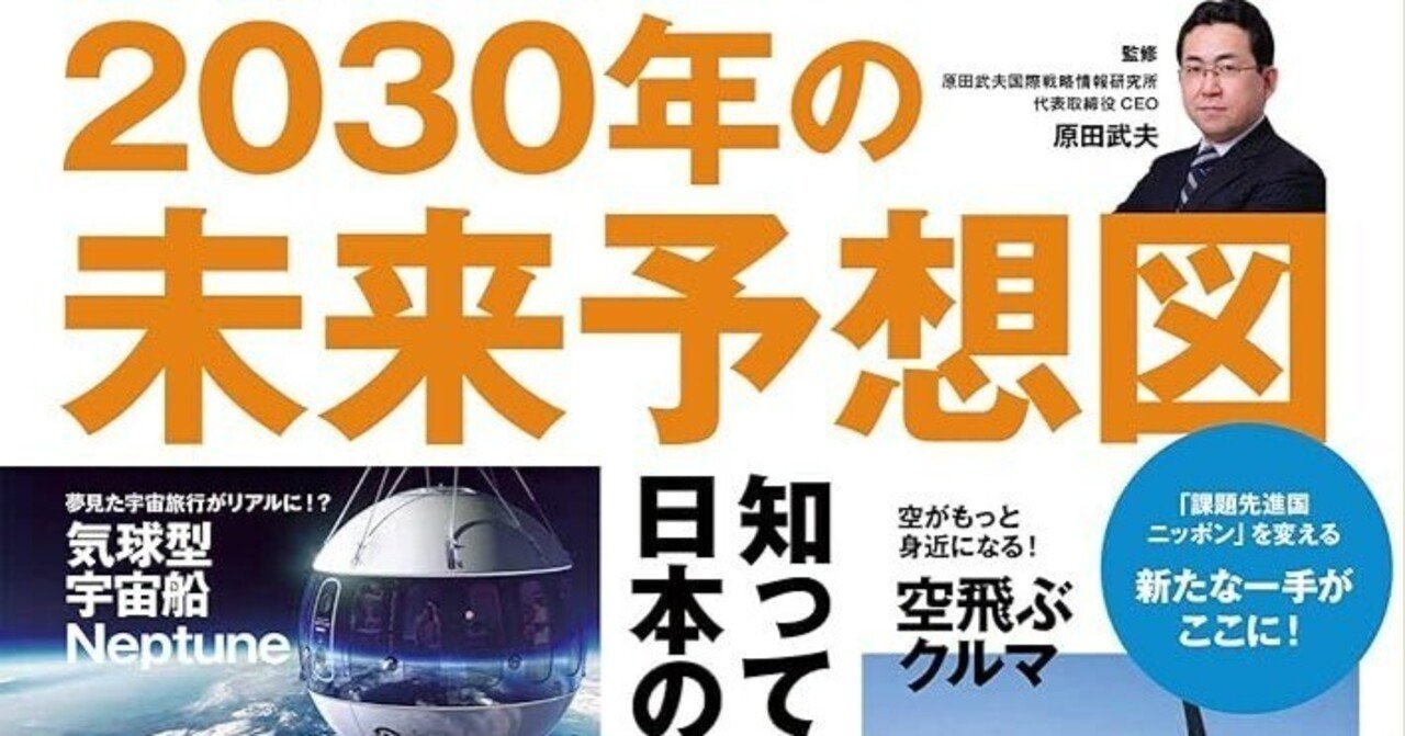 ロリ ビッチ レイプ