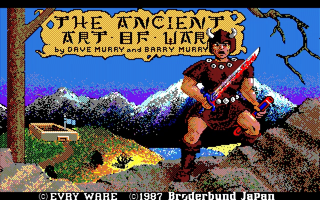 【外箱付き】アート・オブ・ウォー 海戦版 PC-9801 初めて遊んだRTSはアートオブウォー｜keigo