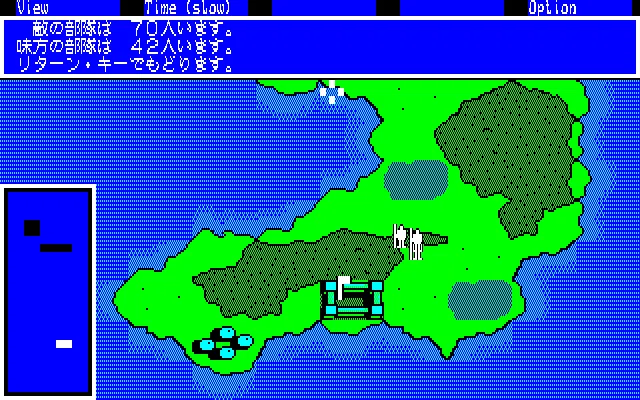 初めて遊んだRTSはアートオブウォー｜keigo